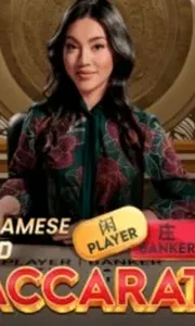 Vietnamese Speed Baccarat 1
